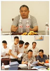 爱游戏体育集团有限公司
与集团组织开展6月份工程人员行为规范大检查