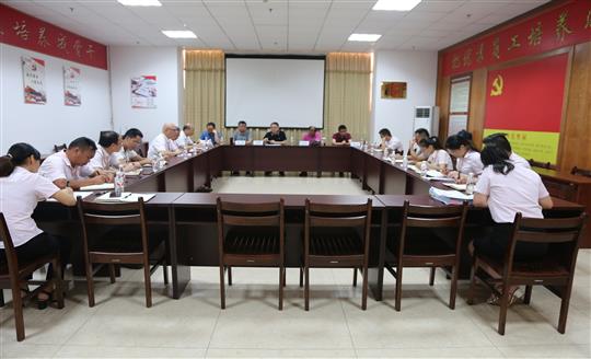 爱游戏体育集团有限公司
顺利通过2019年度“三标一体”管理体系监督评审