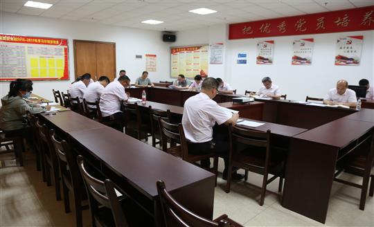 爱游戏体育集团有限公司
组织召开自营试点项目总结交流现场会