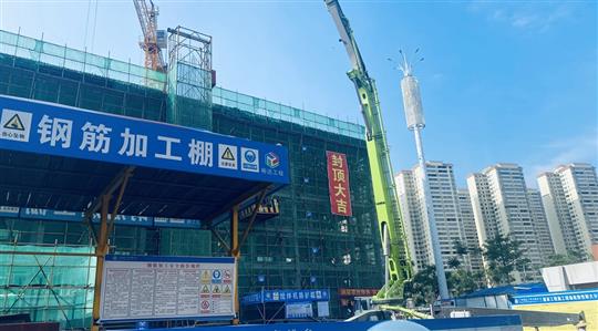 爱游戏体育集团有限公司
2021年自营项目顺利封顶
